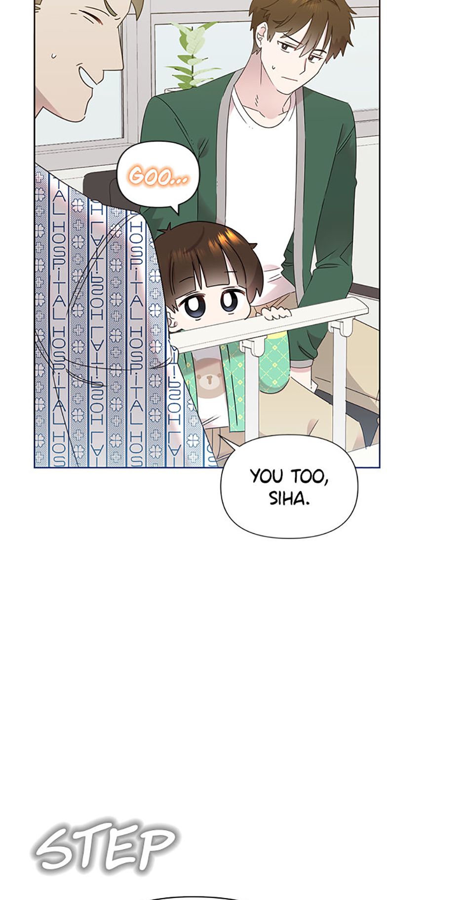 My Brother and His Gift Chapter 55 Page 58