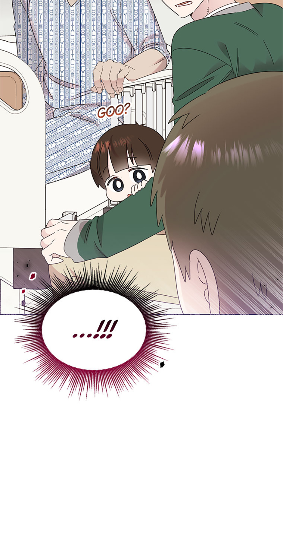 My Brother and His Gift Chapter 55 Page 62