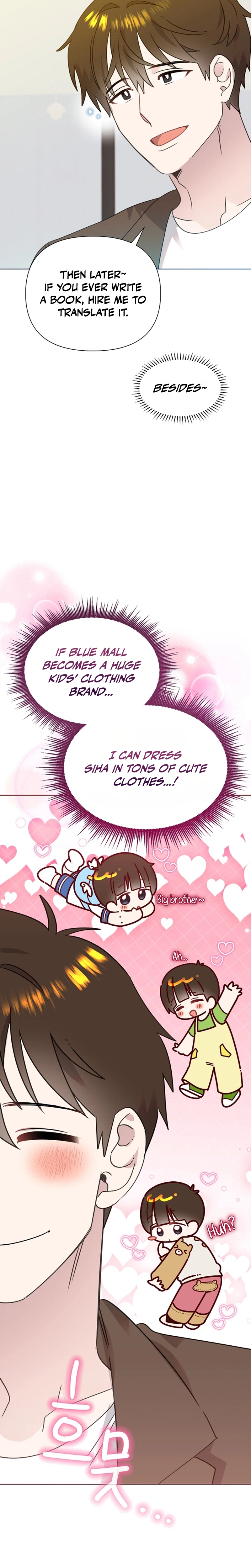 My Brother and His Gift Chapter 99 Page 14