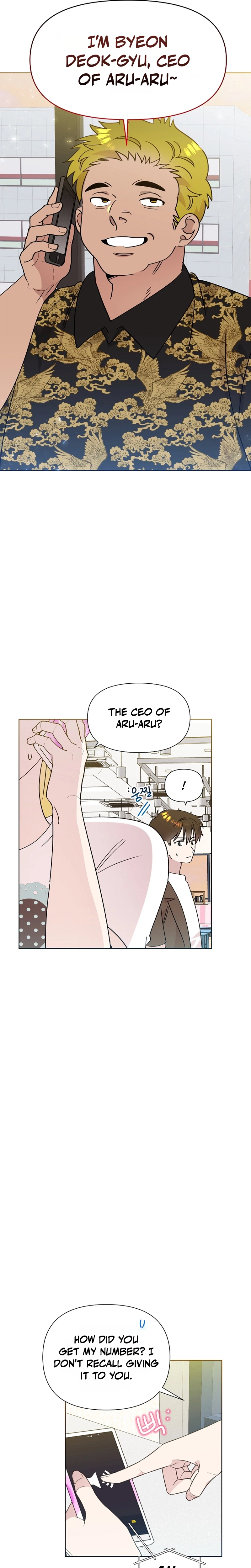 My Brother and His Gift Chapter 99 Page 19