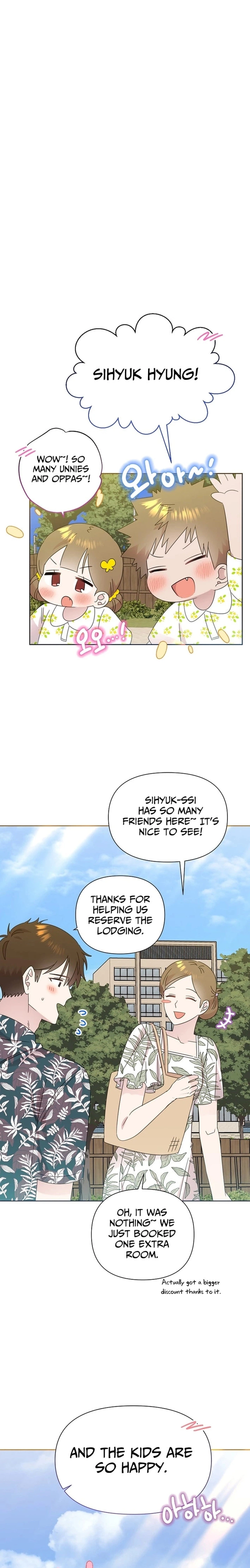 My Brother and His Gift Chapter 85 Page 10