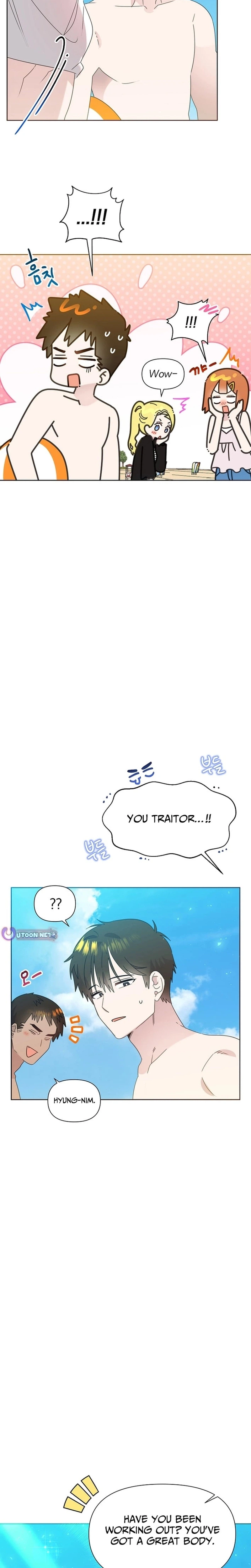 My Brother and His Gift Chapter 85 Page 14