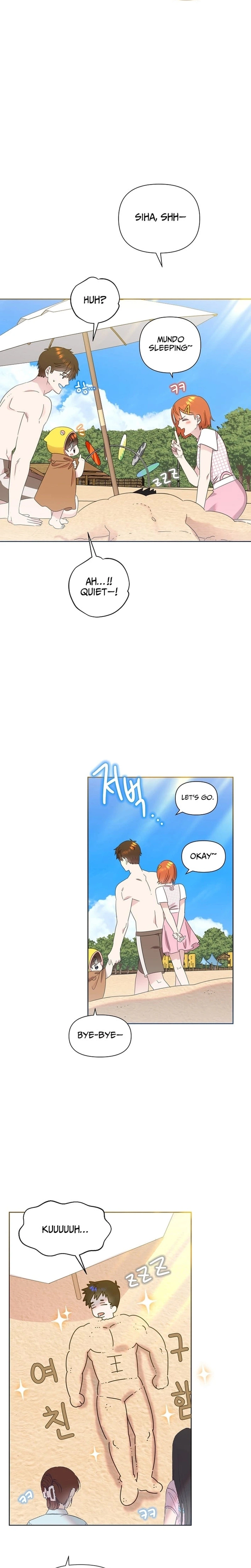My Brother and His Gift Chapter 86 Page 7