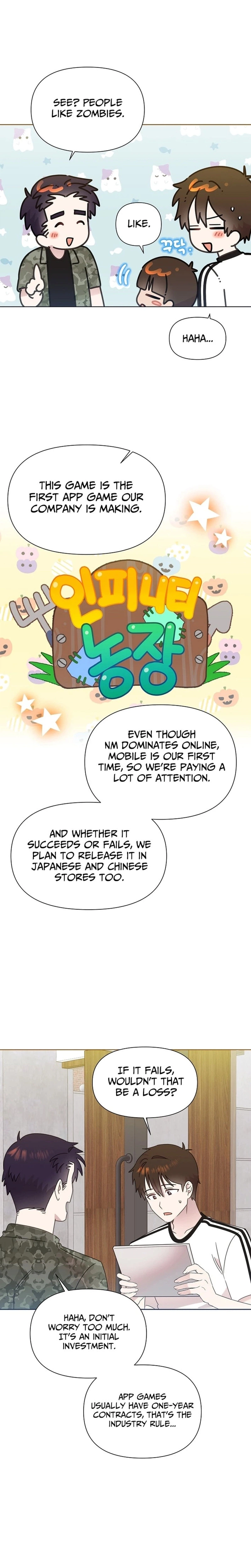 My Brother and His Gift Chapter 88 Page 8
