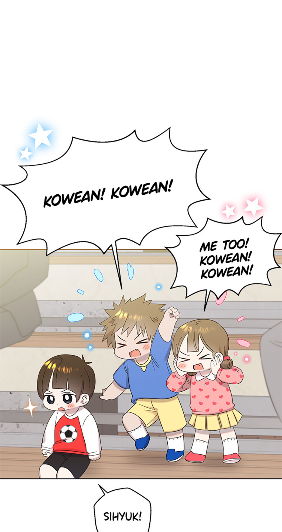 My Brother and His Gift Chapter 27 Page 9