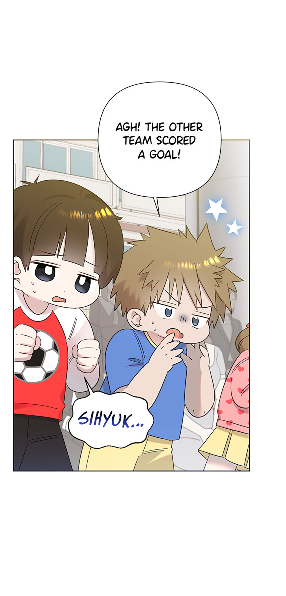 My Brother and His Gift Chapter 27 Page 22