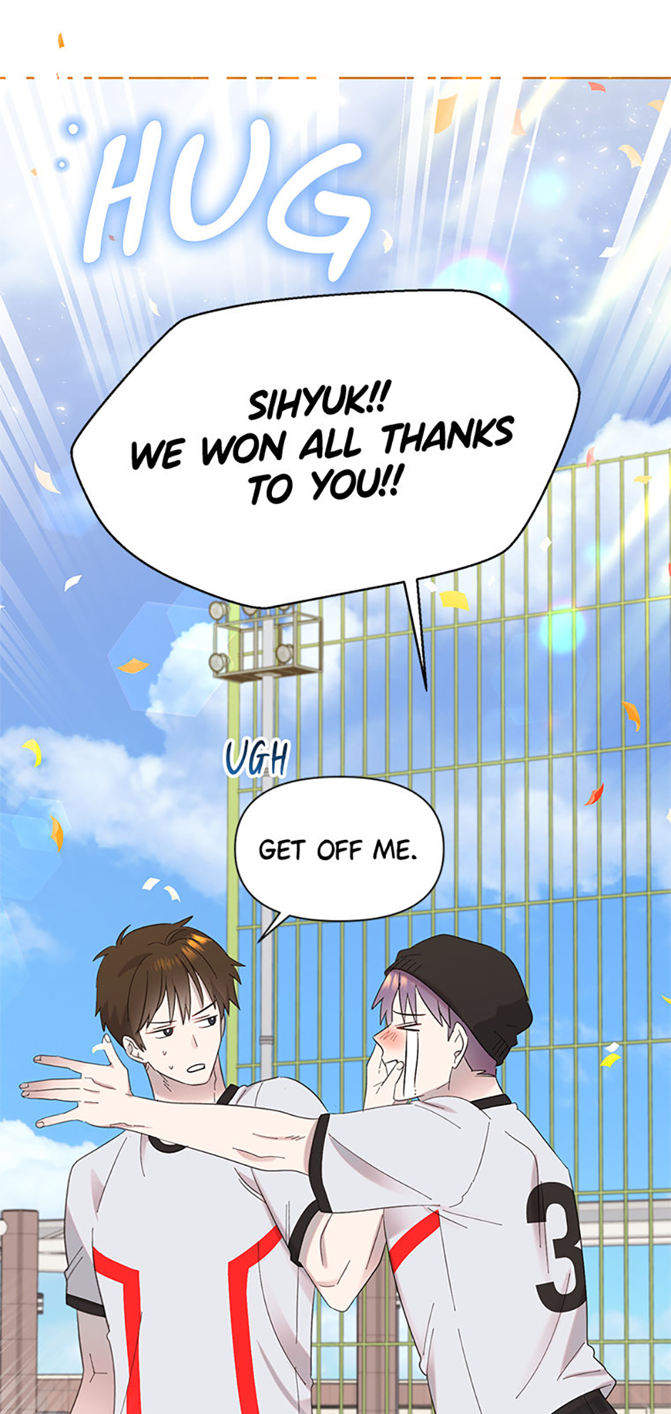 My Brother and His Gift Chapter 27 Page 52