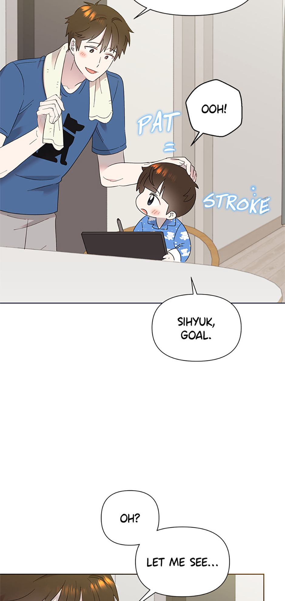 My Brother and His Gift Chapter 27 Page 56