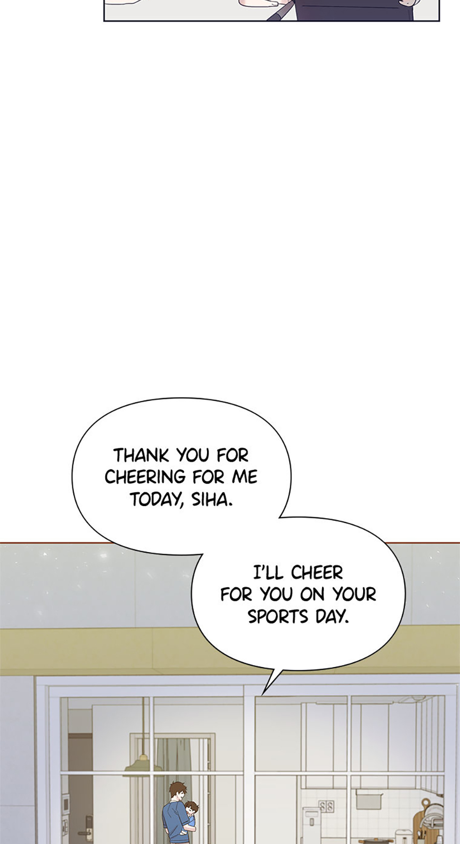 My Brother and His Gift Chapter 27 Page 62