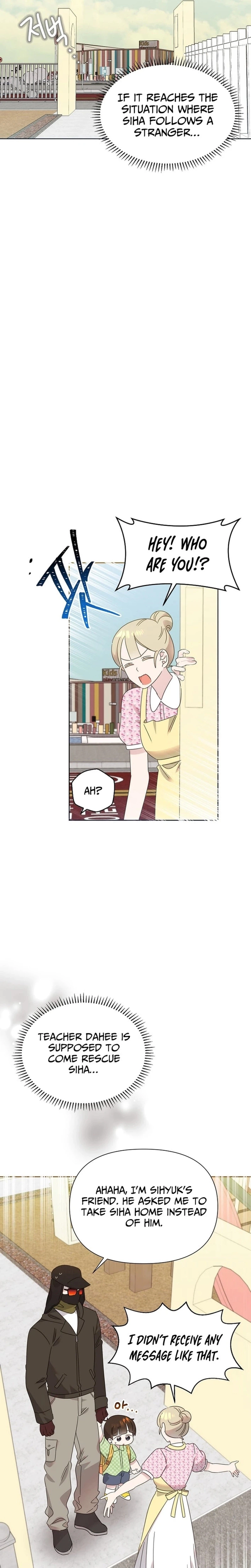 My Brother and His Gift Chapter 82 Page 16