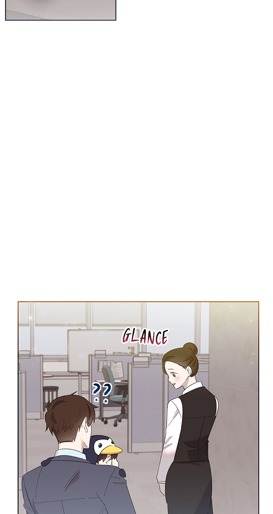My Brother and His Gift Chapter 7 Page 19