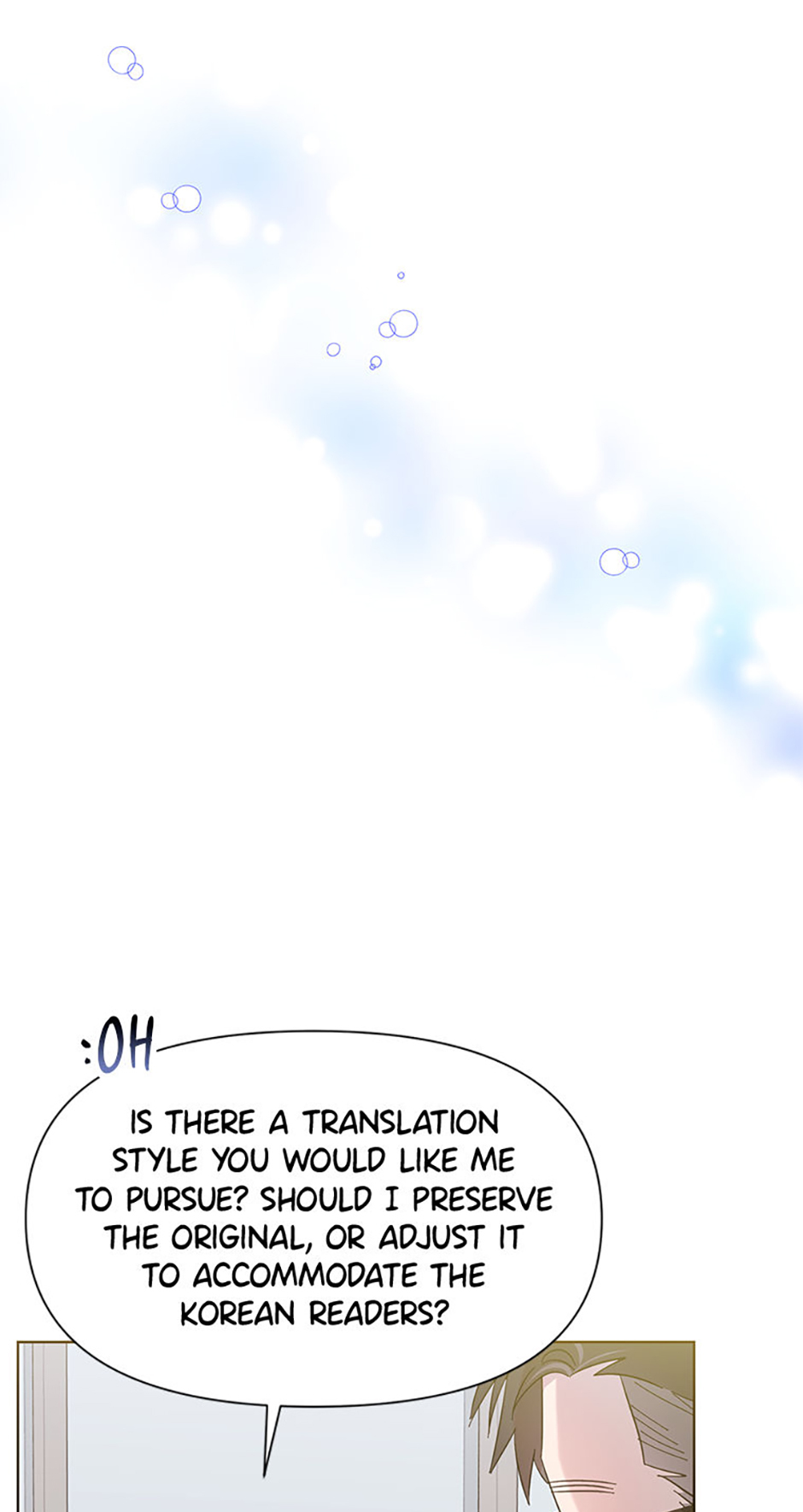 My Brother and His Gift Chapter 7 Page 40