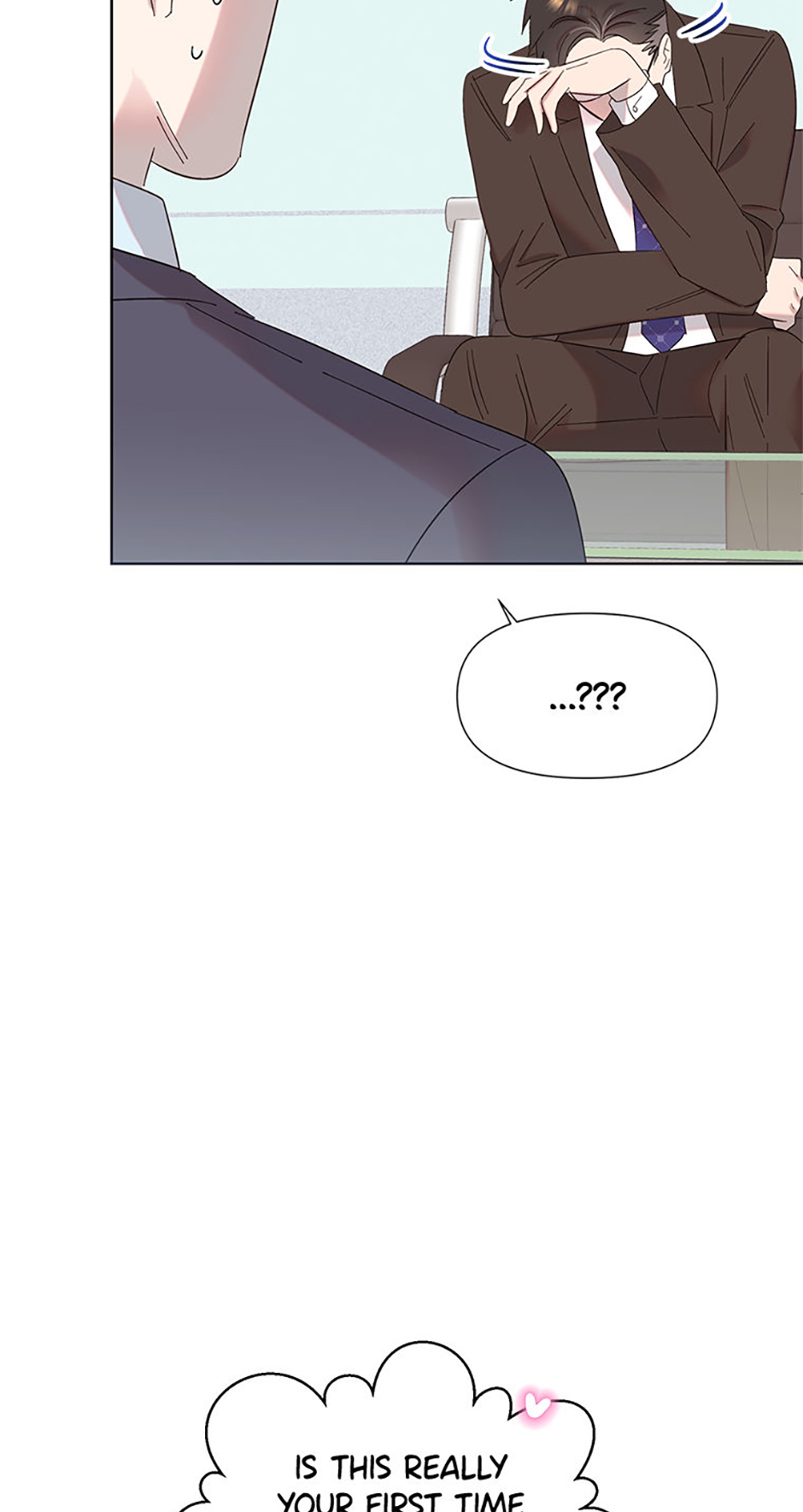 My Brother and His Gift Chapter 7 Page 42