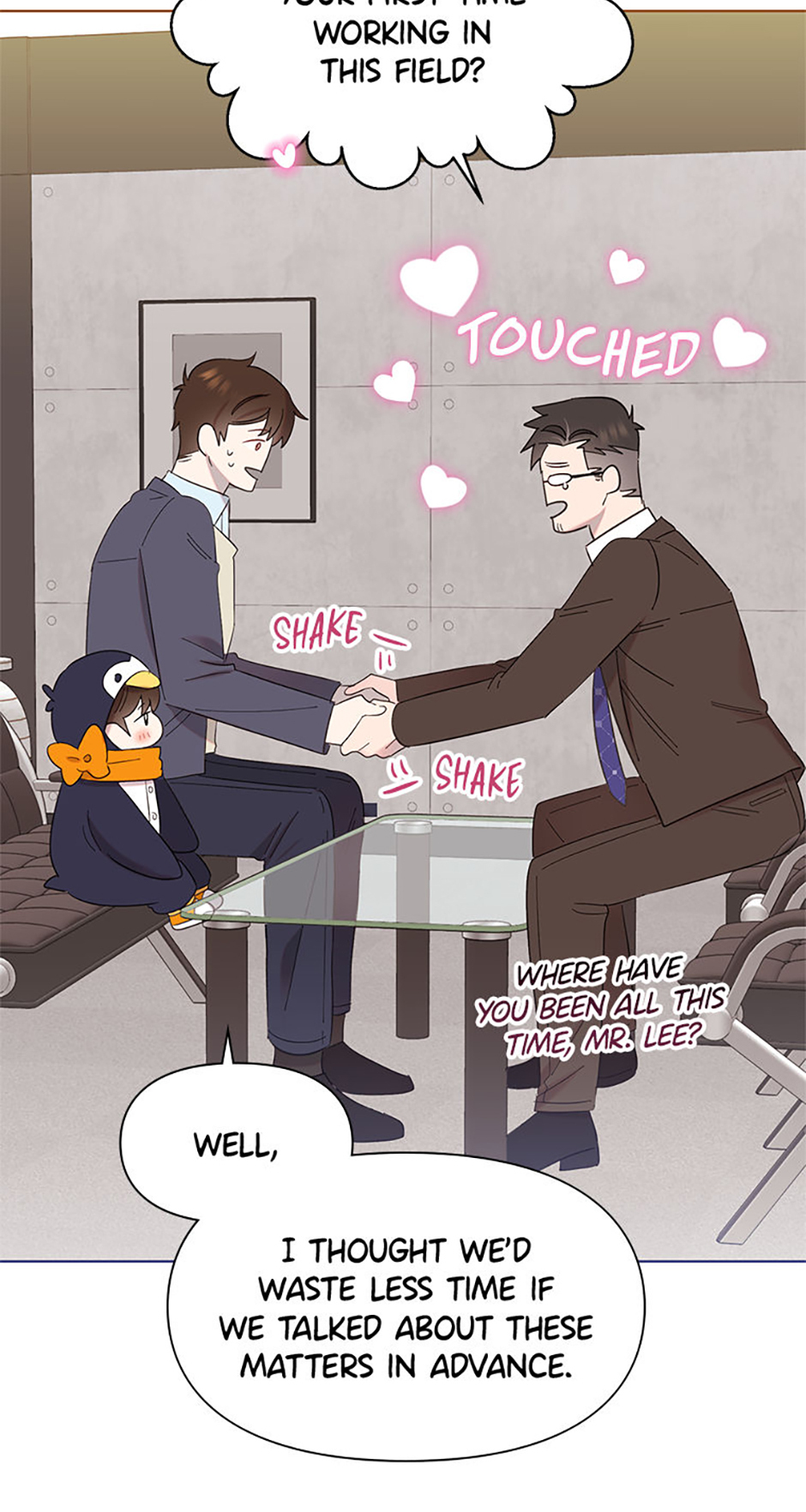 My Brother and His Gift Chapter 7 Page 43