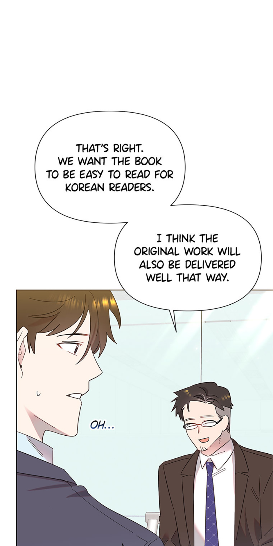 My Brother and His Gift Chapter 7 Page 44