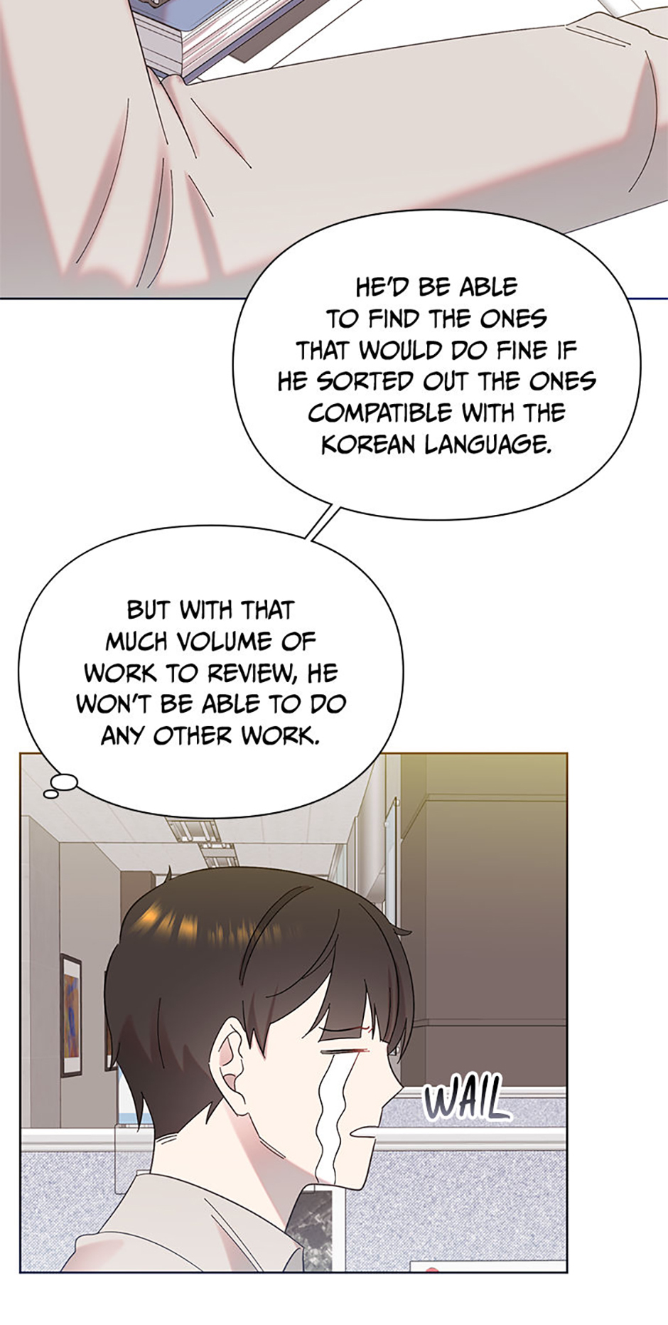 My Brother and His Gift Chapter 7 Page 55