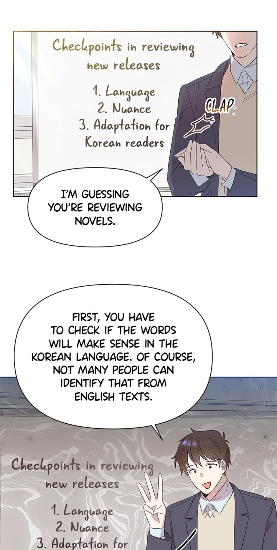 My Brother and His Gift Chapter 7 Page 58