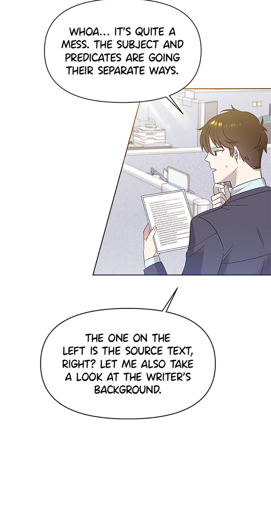 My Brother and His Gift Chapter 7 Page 70