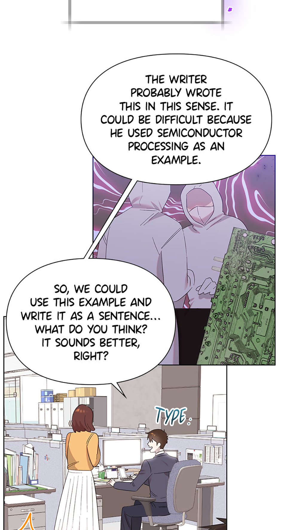 My Brother and His Gift Chapter 7 Page 73