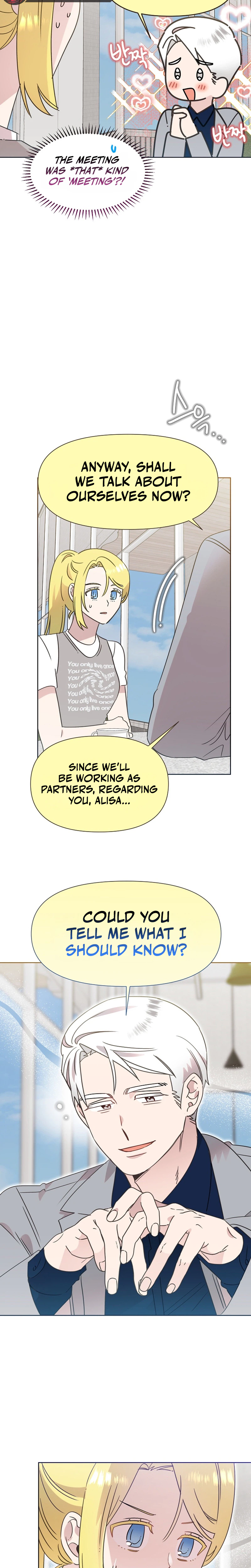 My Brother and His Gift Chapter 101 Page 7