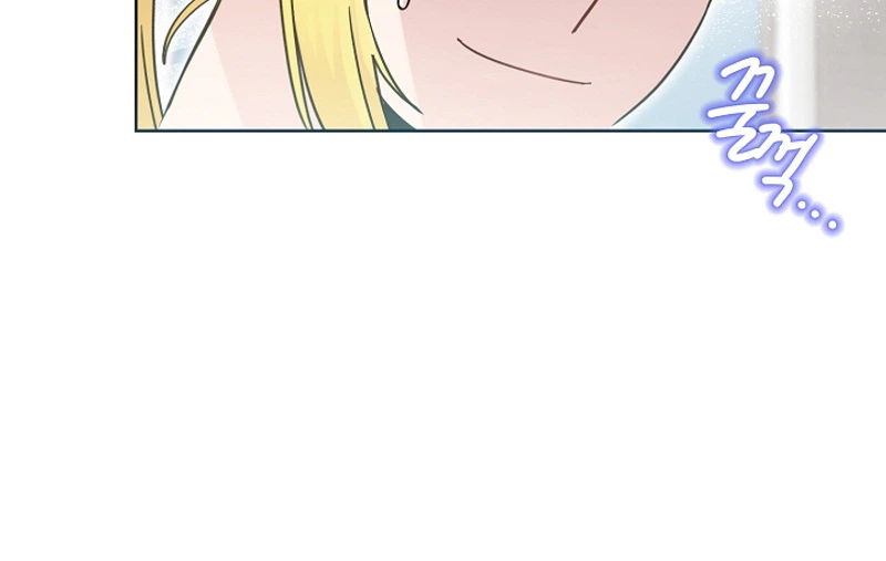 My Brother and His Gift Chapter 101 Page 8