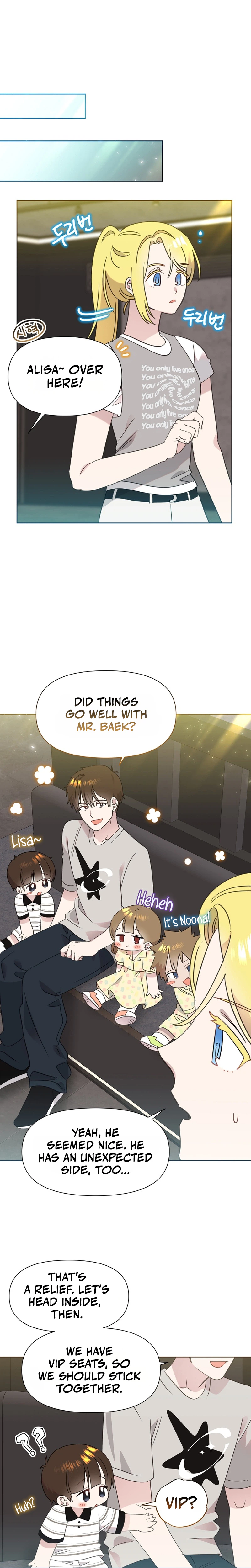 My Brother and His Gift Chapter 101 Page 9