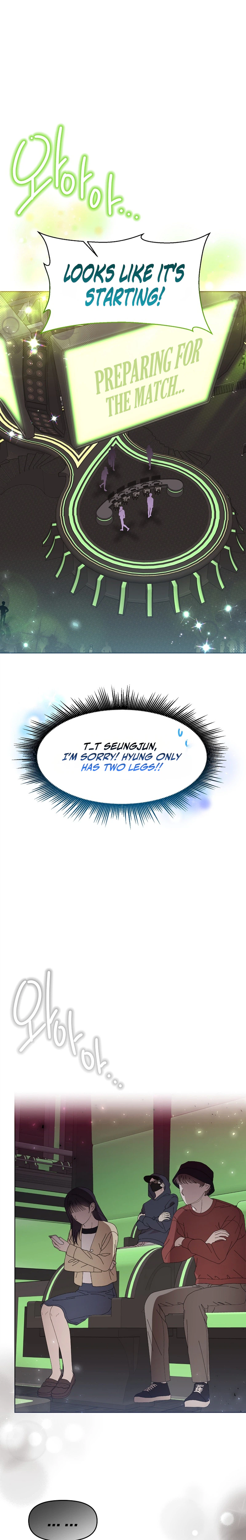 My Brother and His Gift Chapter 101 Page 22