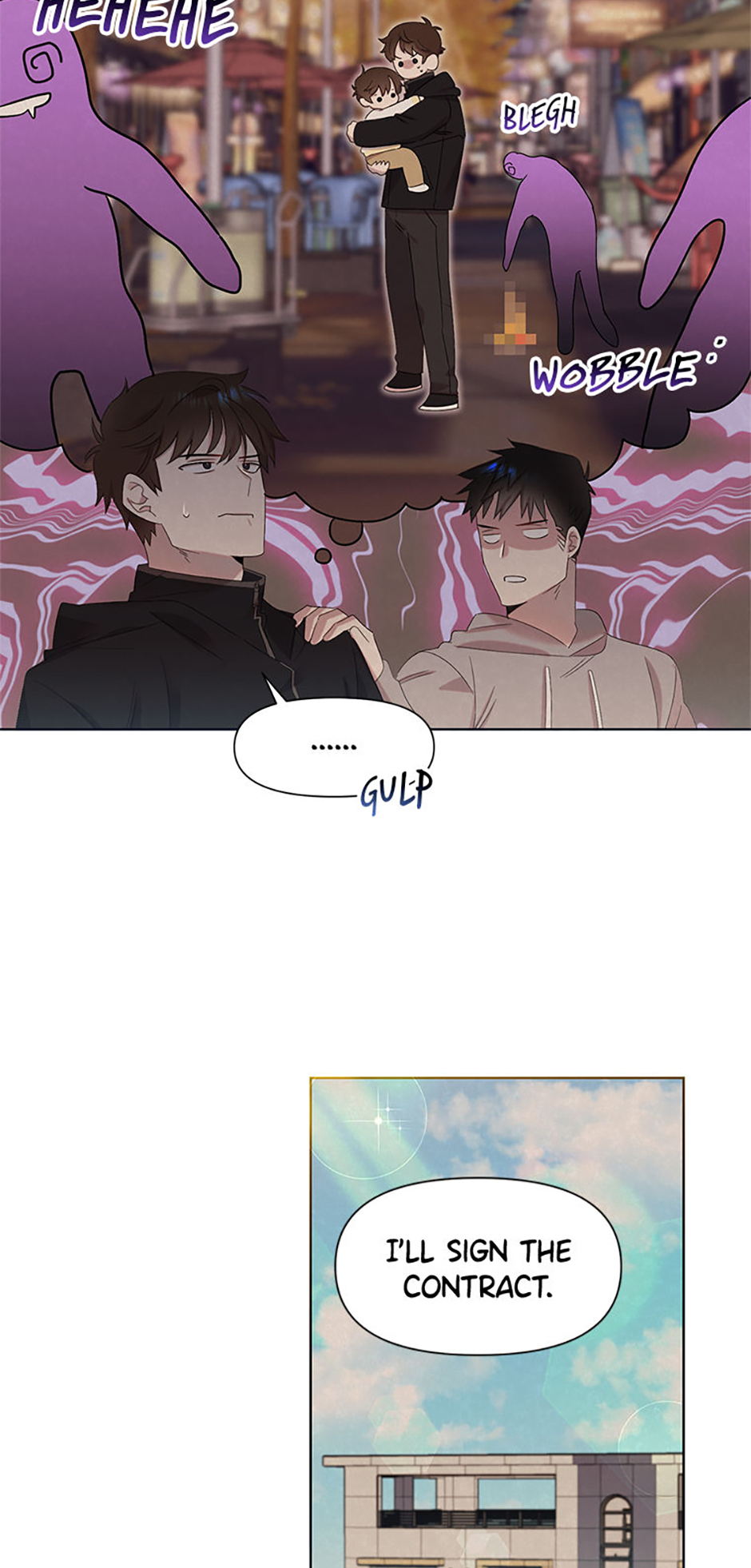 My Brother and His Gift Chapter 3 Page 6