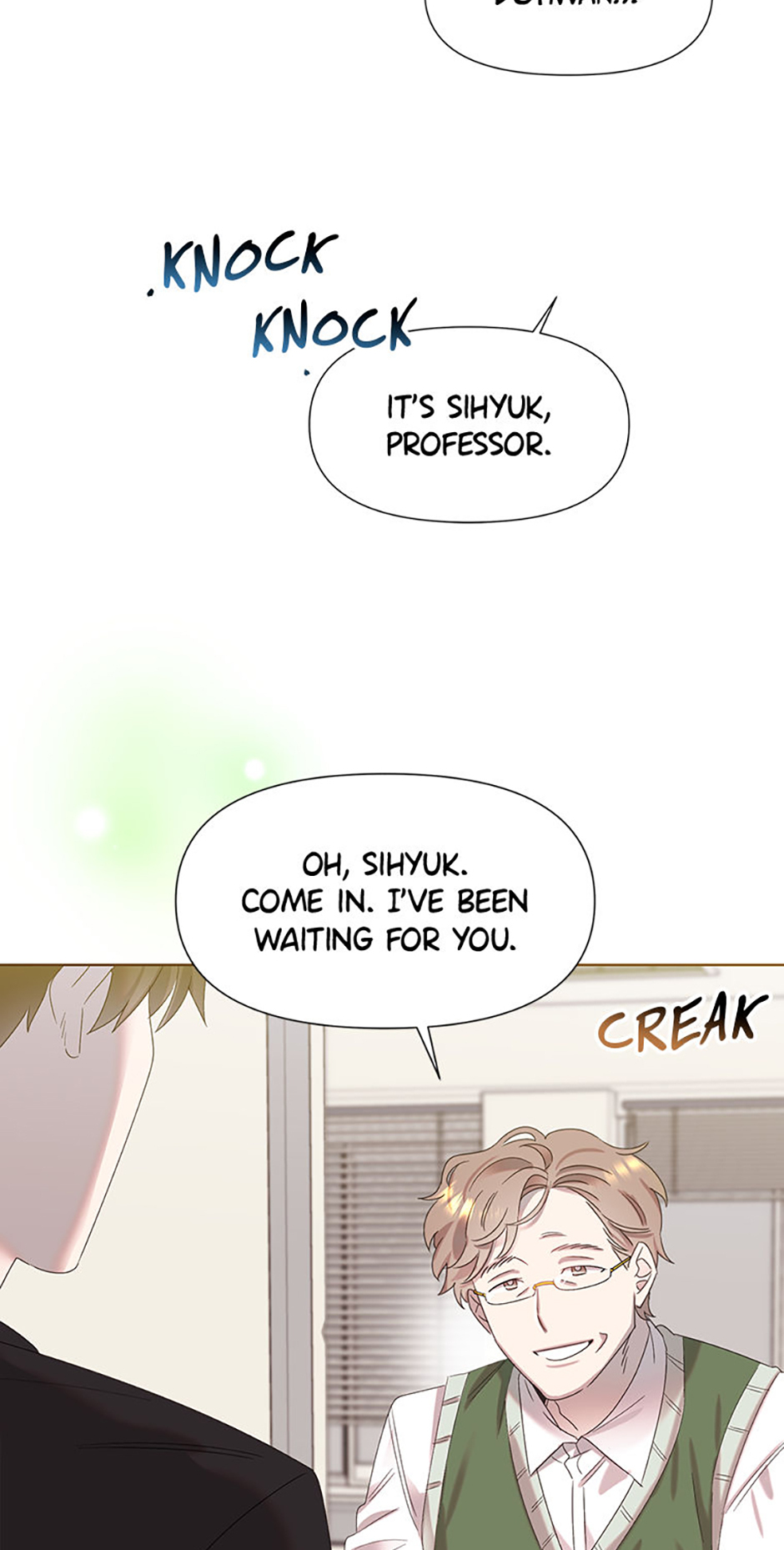 My Brother and His Gift Chapter 3 Page 15
