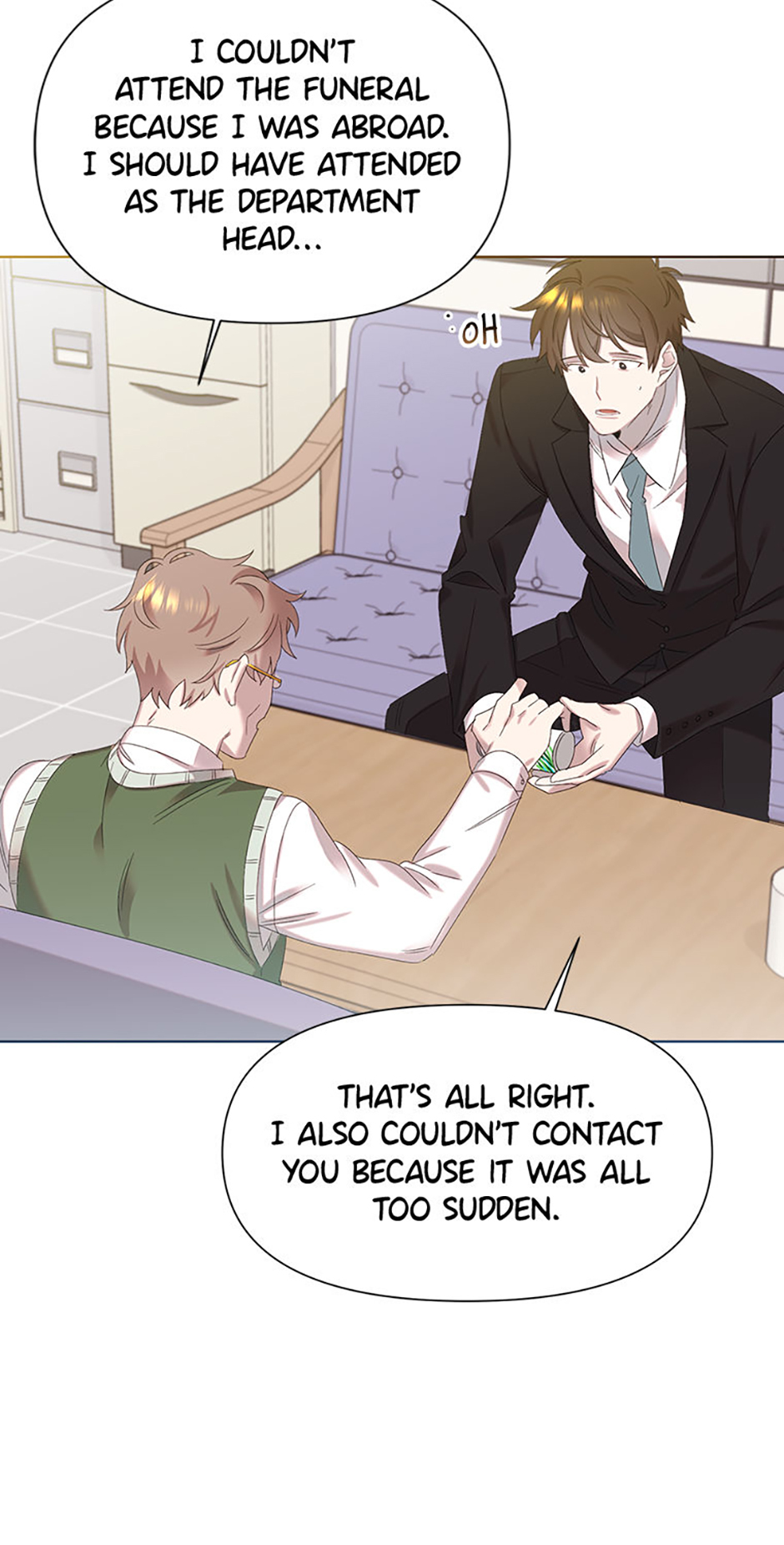 My Brother and His Gift Chapter 3 Page 17