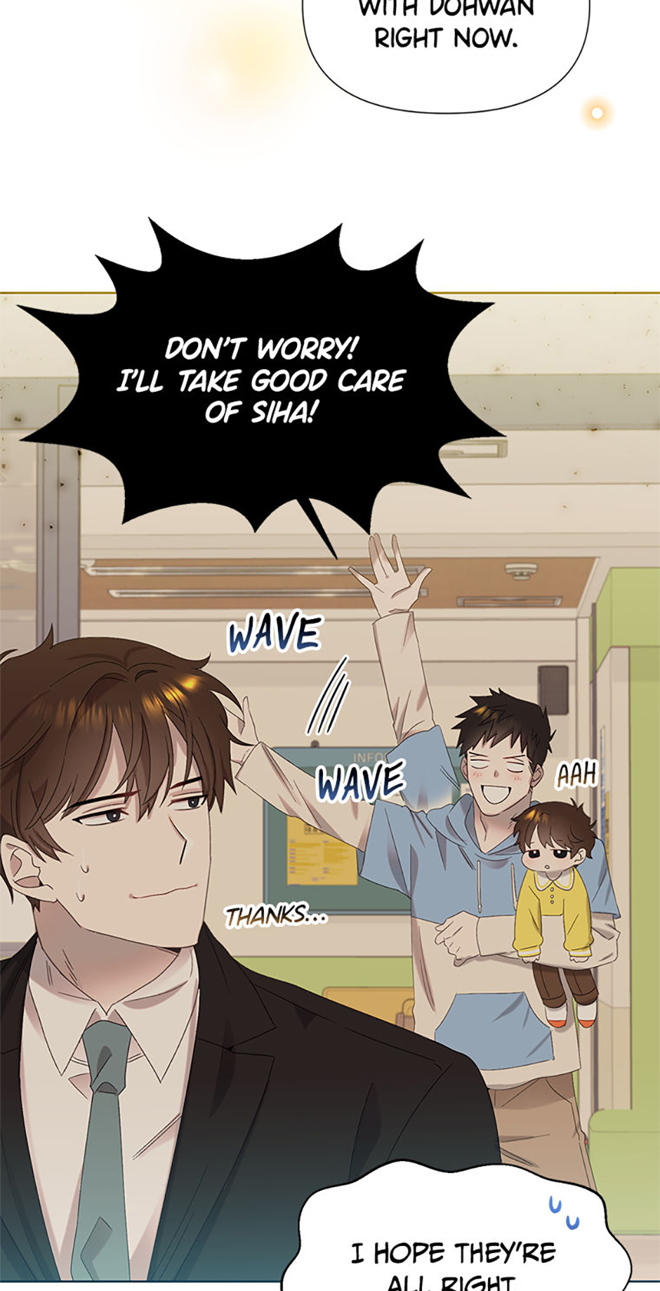 My Brother and His Gift Chapter 3 Page 19