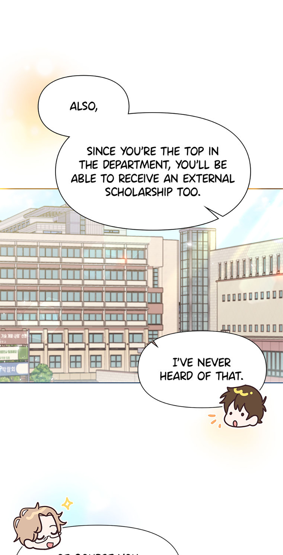 My Brother and His Gift Chapter 3 Page 22