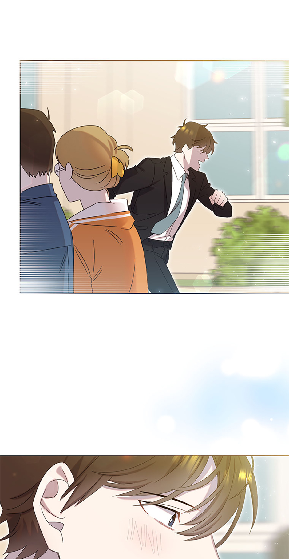 My Brother and His Gift Chapter 3 Page 29