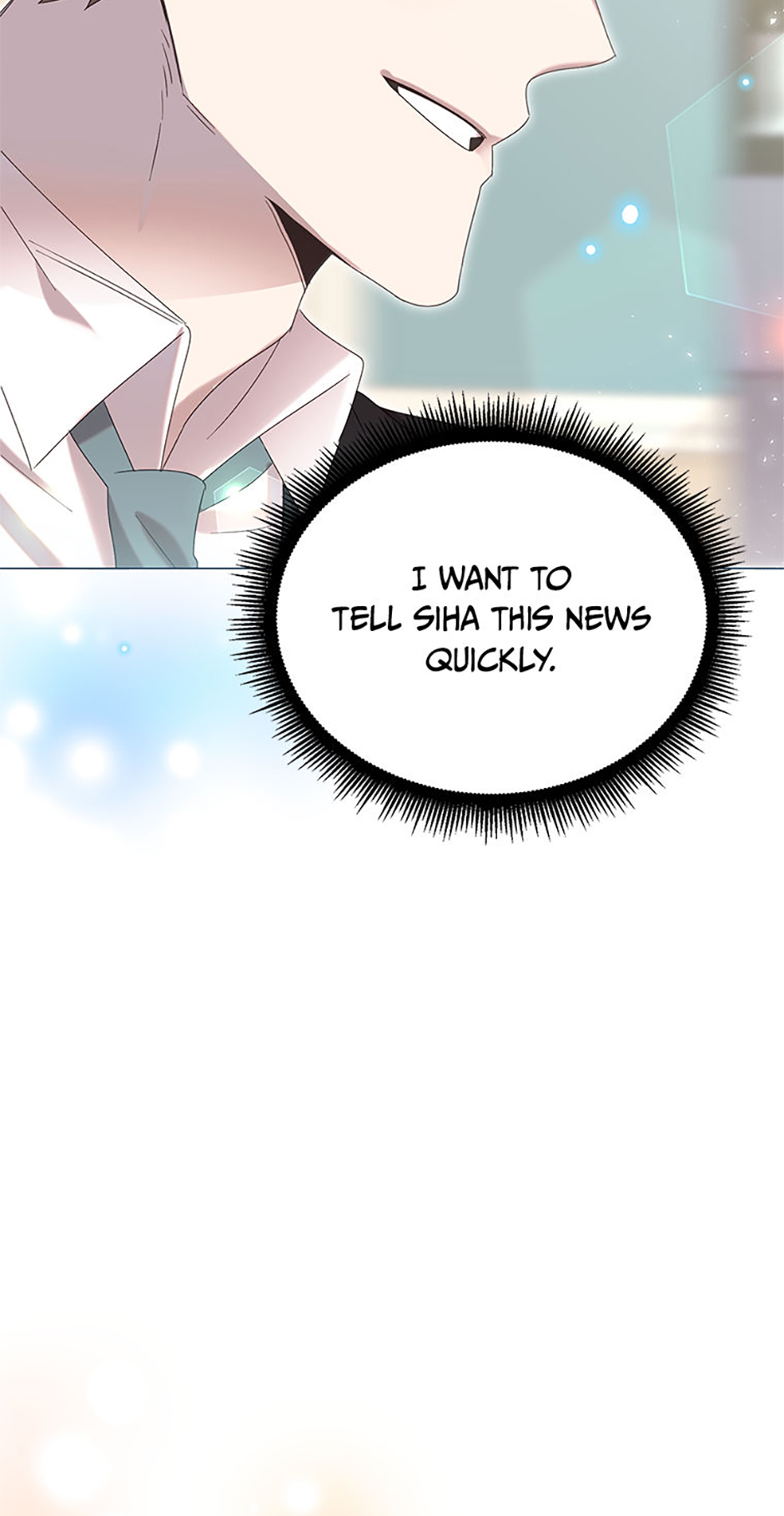 My Brother and His Gift Chapter 3 Page 30