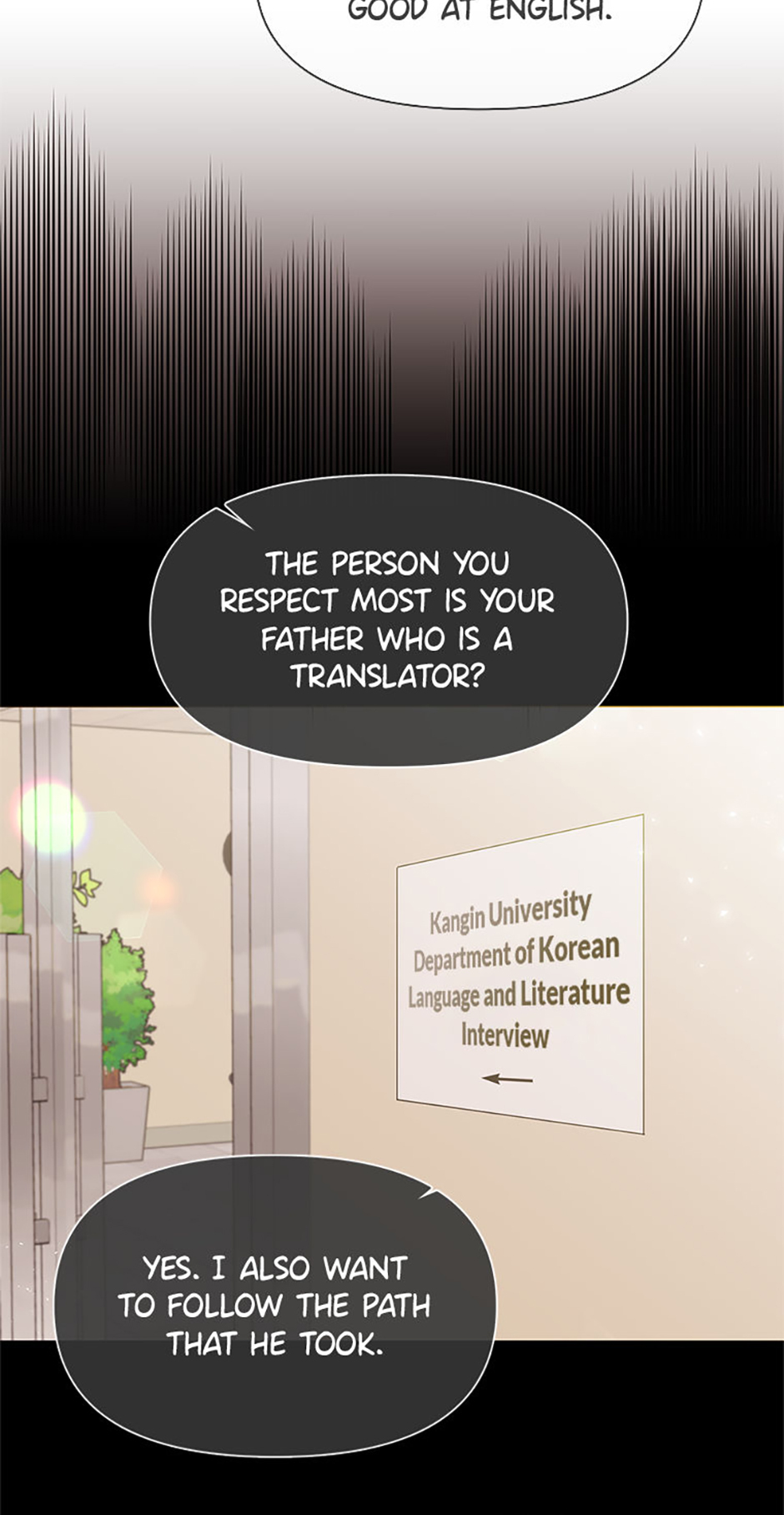 My Brother and His Gift Chapter 3 Page 32