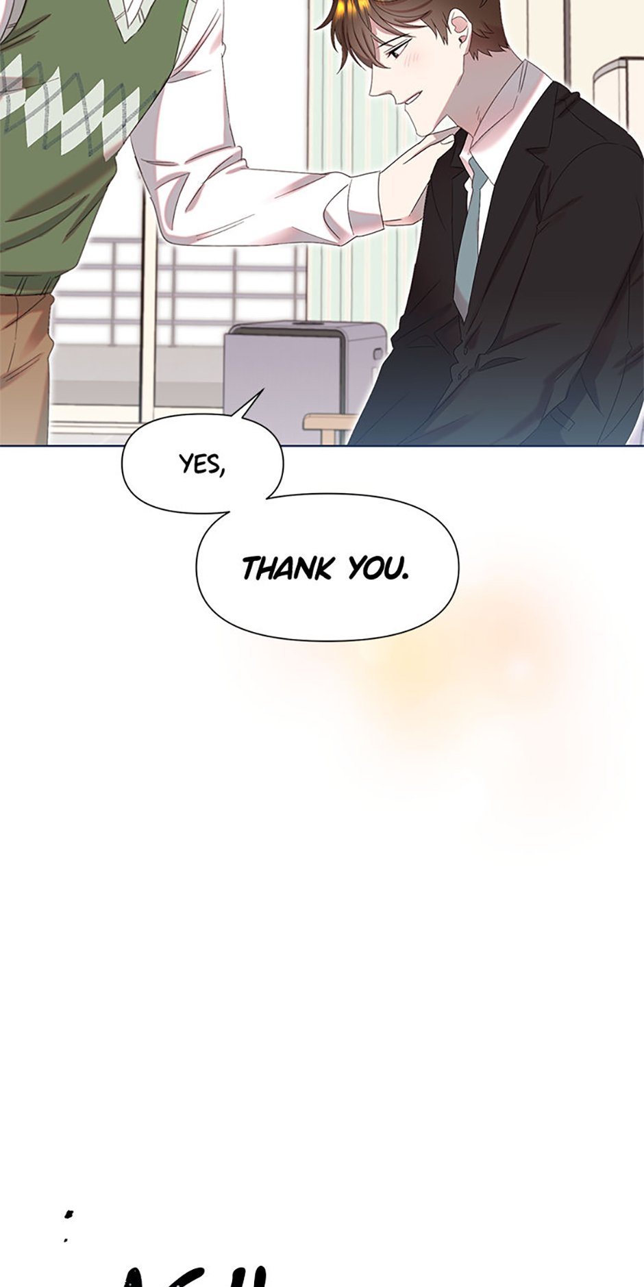 My Brother and His Gift Chapter 3 Page 42