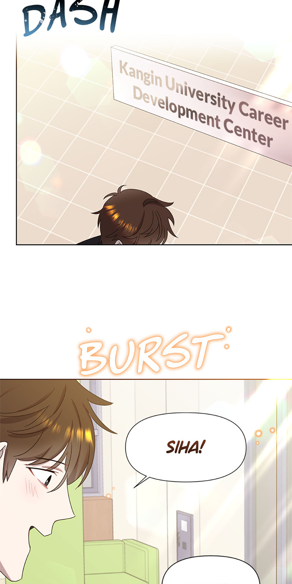 My Brother and His Gift Chapter 3 Page 43
