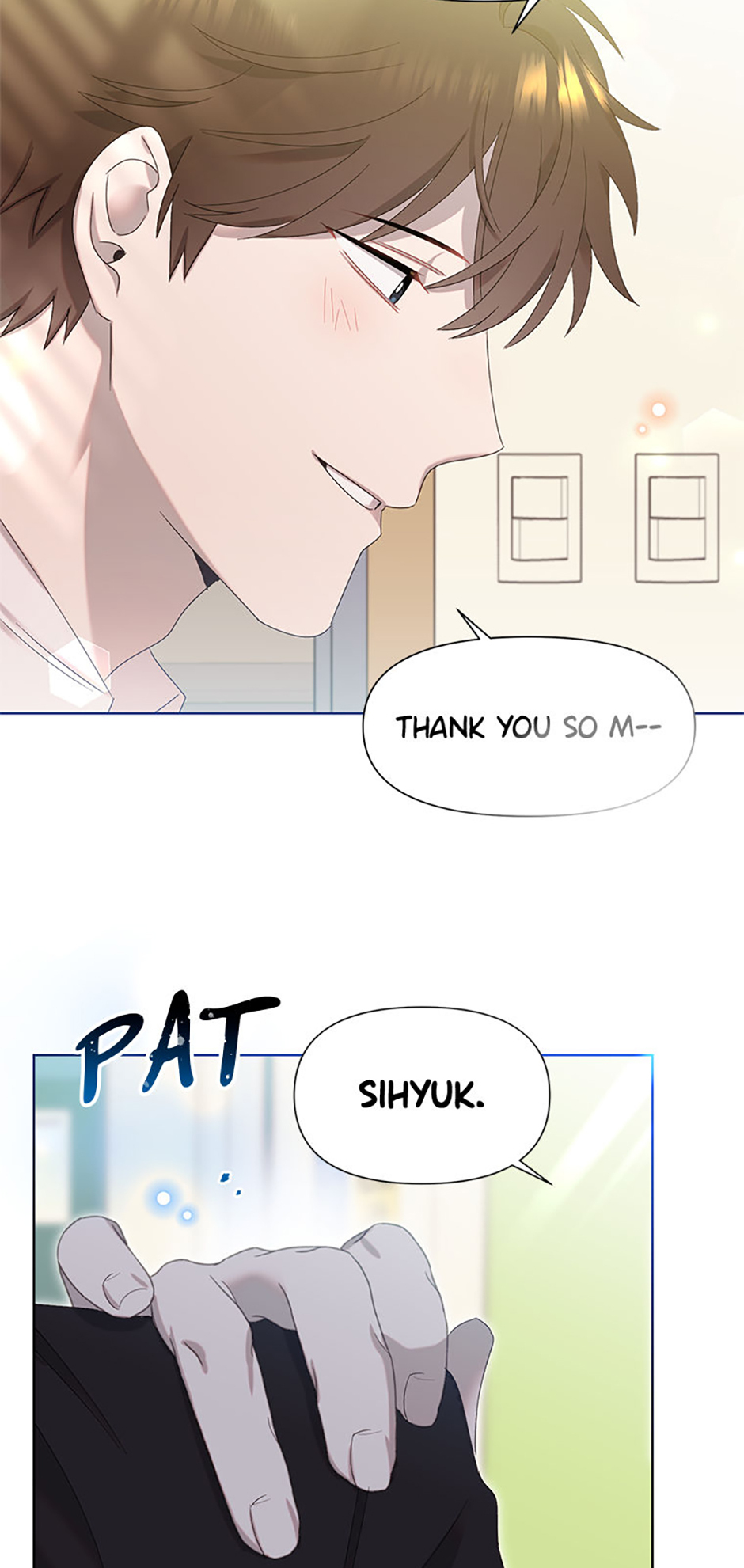 My Brother and His Gift Chapter 3 Page 48