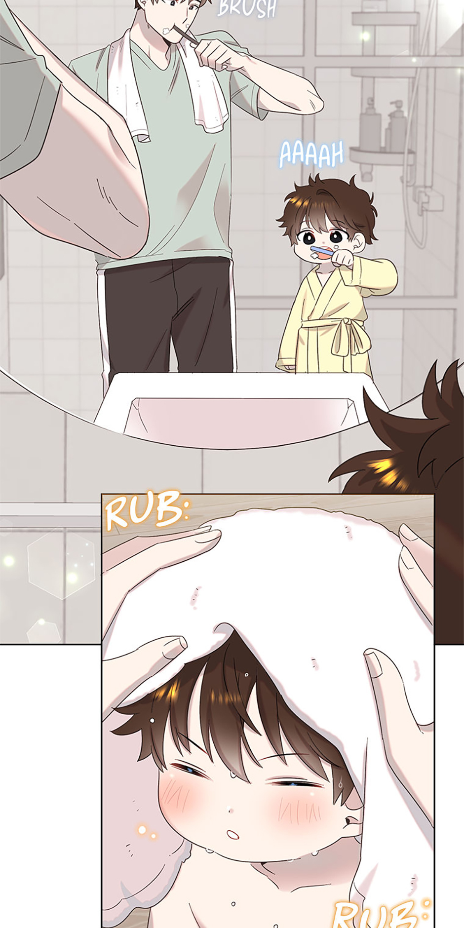 My Brother and His Gift Chapter 3 Page 58