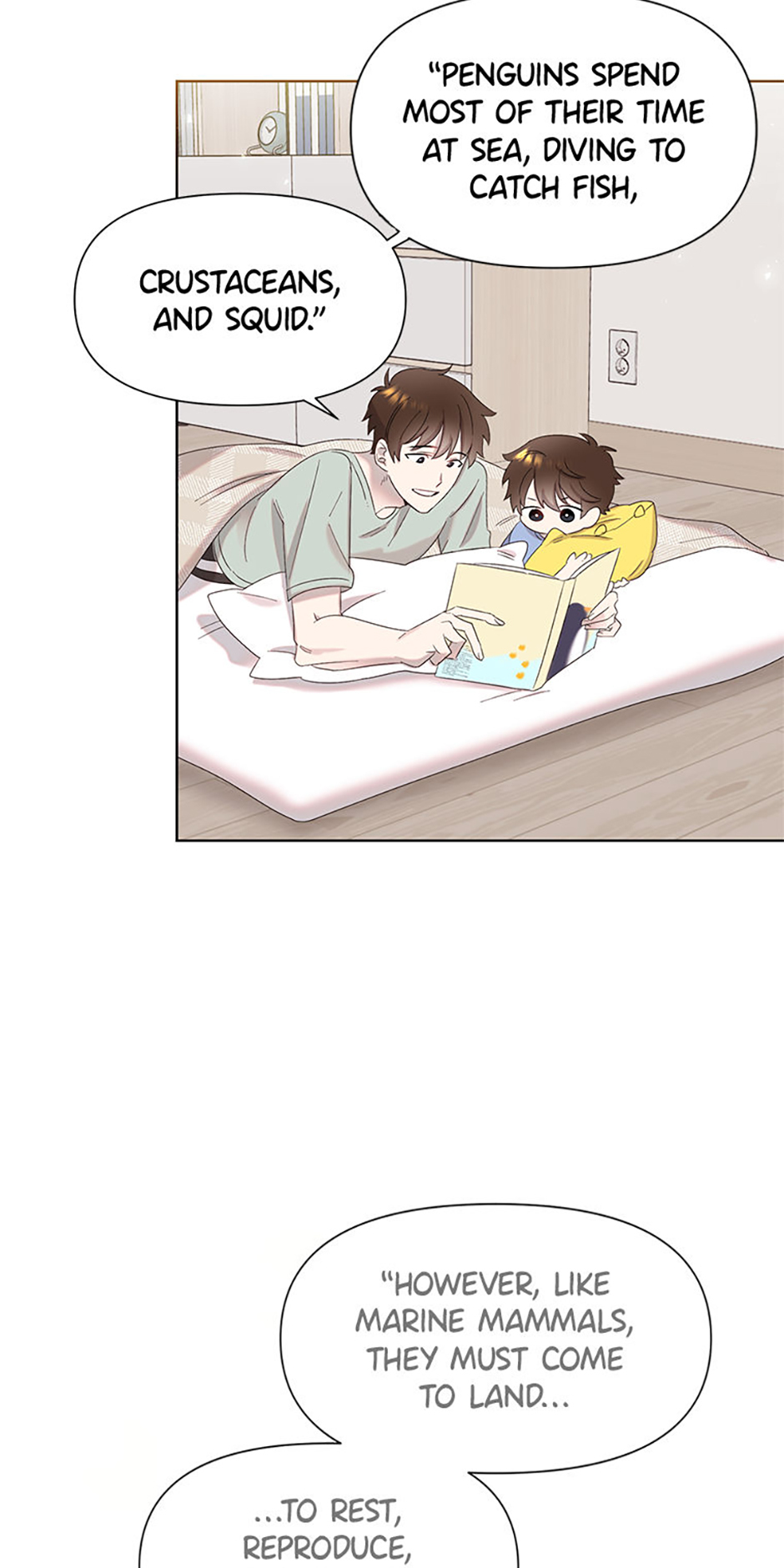 My Brother and His Gift Chapter 3 Page 60