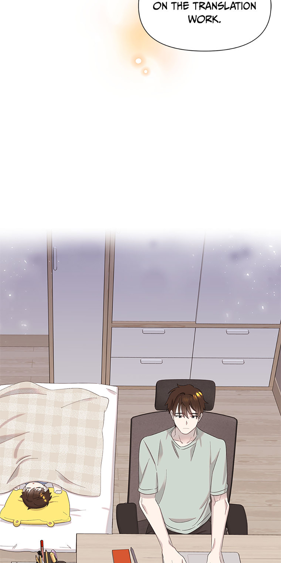 My Brother and His Gift Chapter 3 Page 64