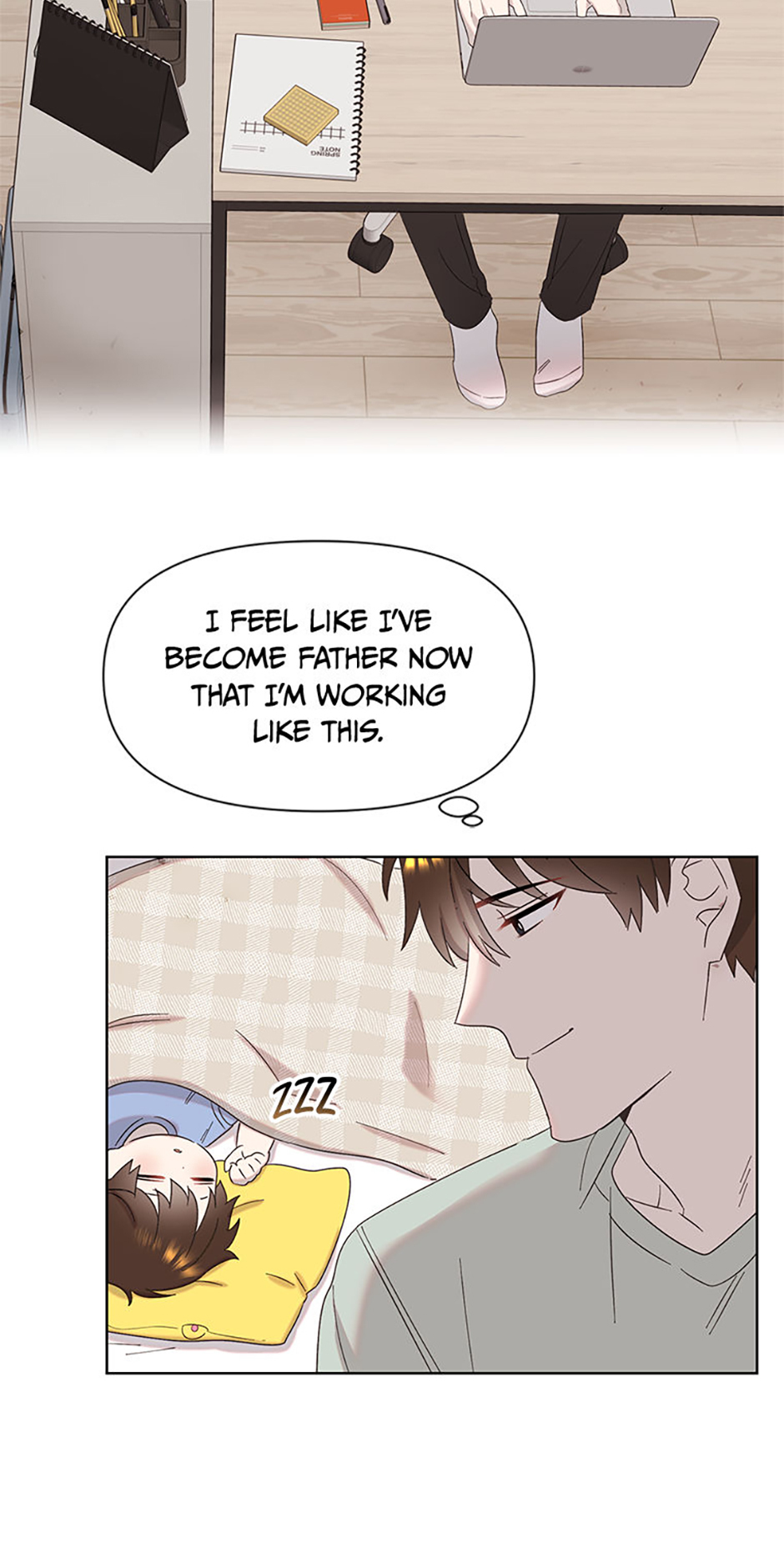 My Brother and His Gift Chapter 3 Page 65