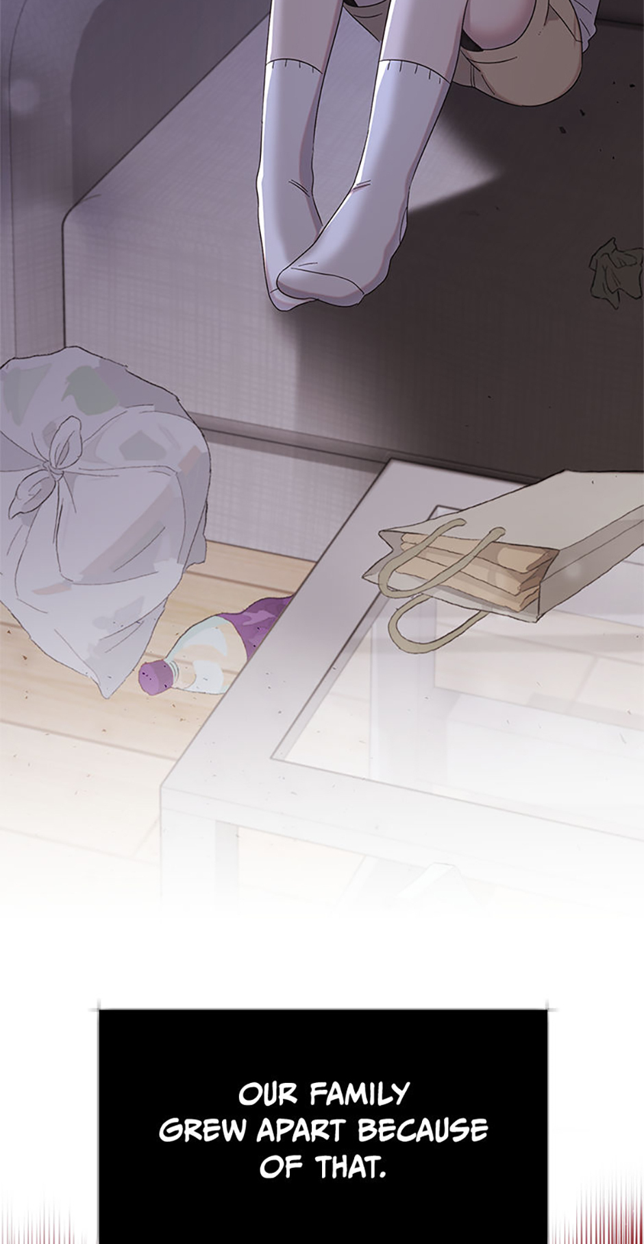 My Brother and His Gift Chapter 3 Page 75
