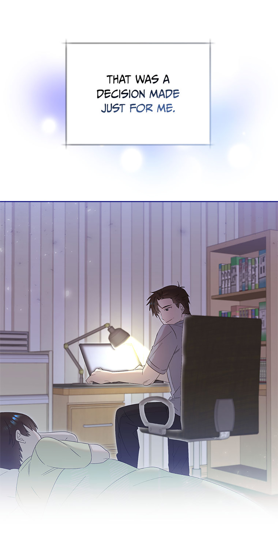 My Brother and His Gift Chapter 3 Page 83