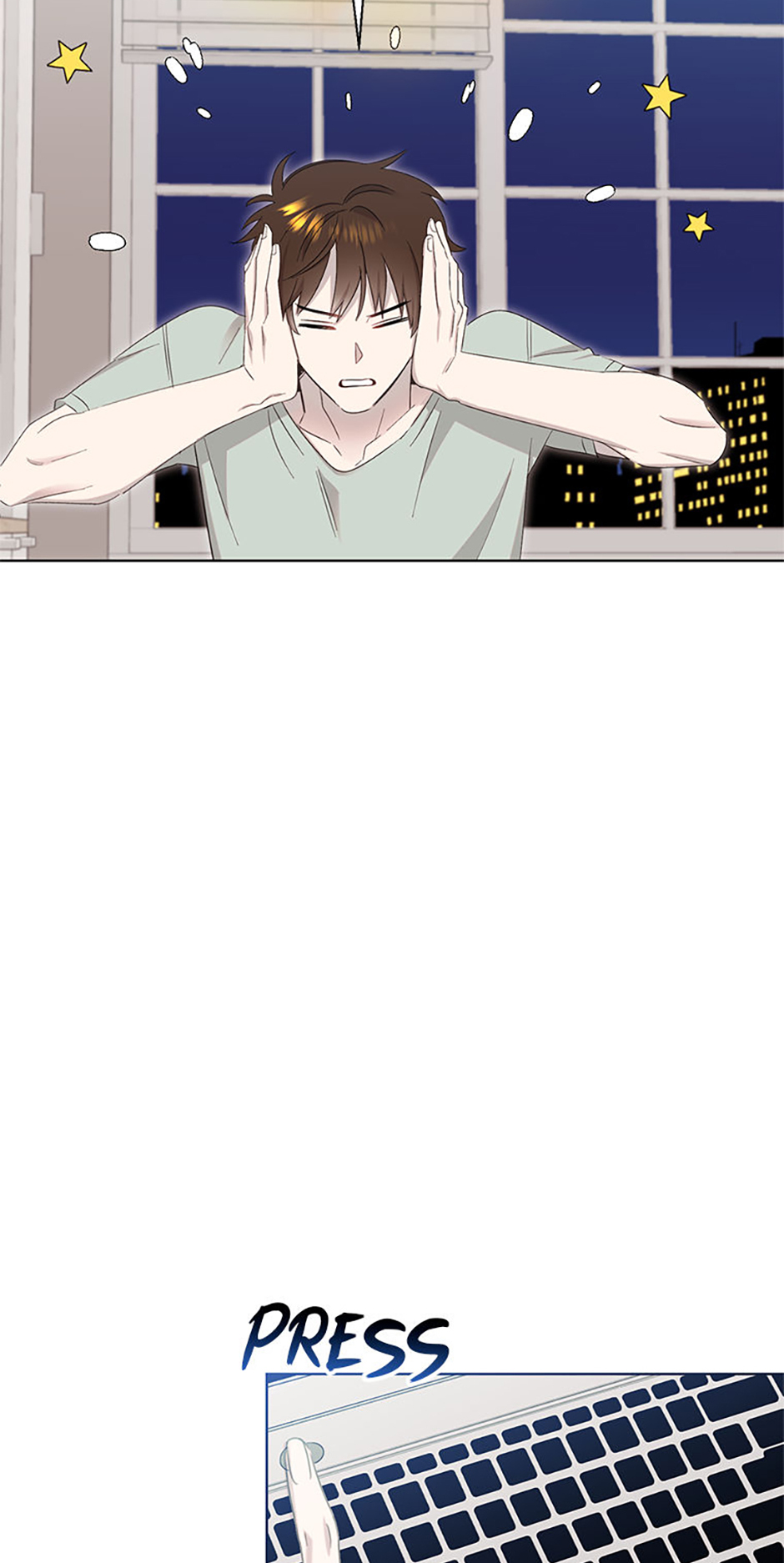 My Brother and His Gift Chapter 3 Page 88