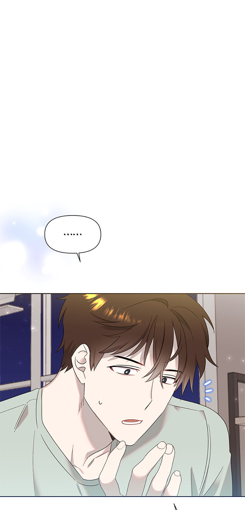 My Brother and His Gift Chapter 3 Page 94