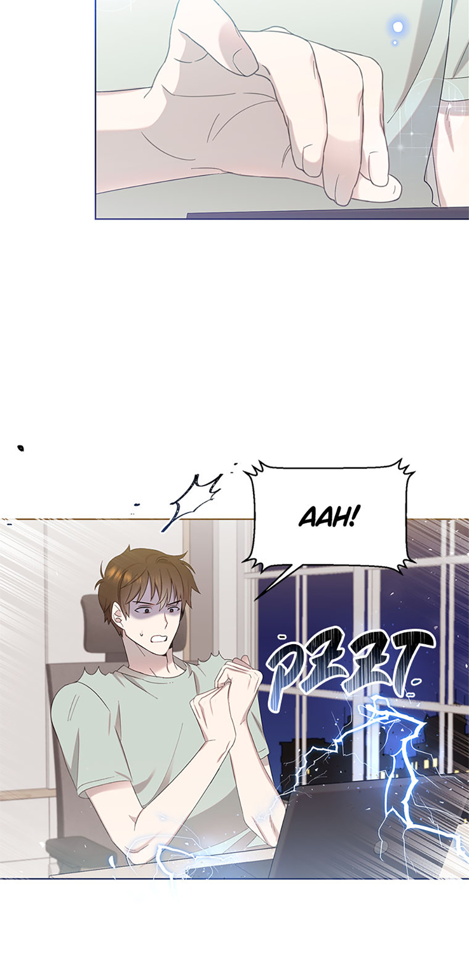 My Brother and His Gift Chapter 3 Page 99