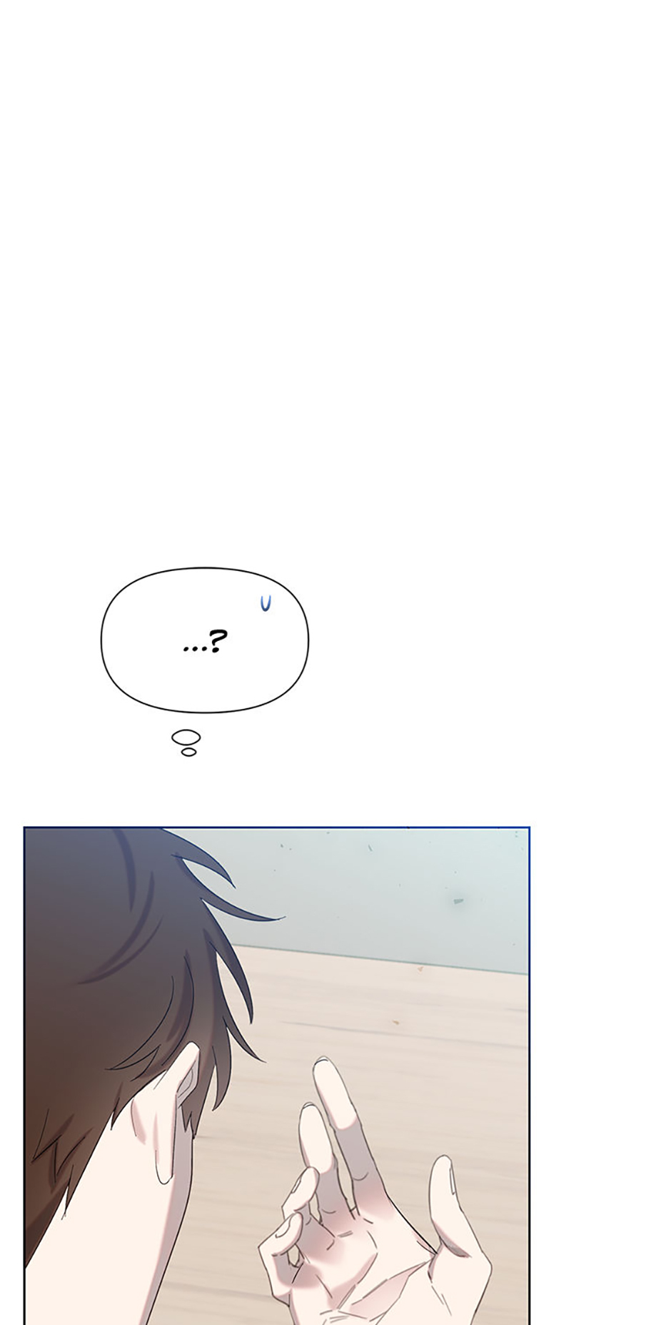 My Brother and His Gift Chapter 3 Page 100
