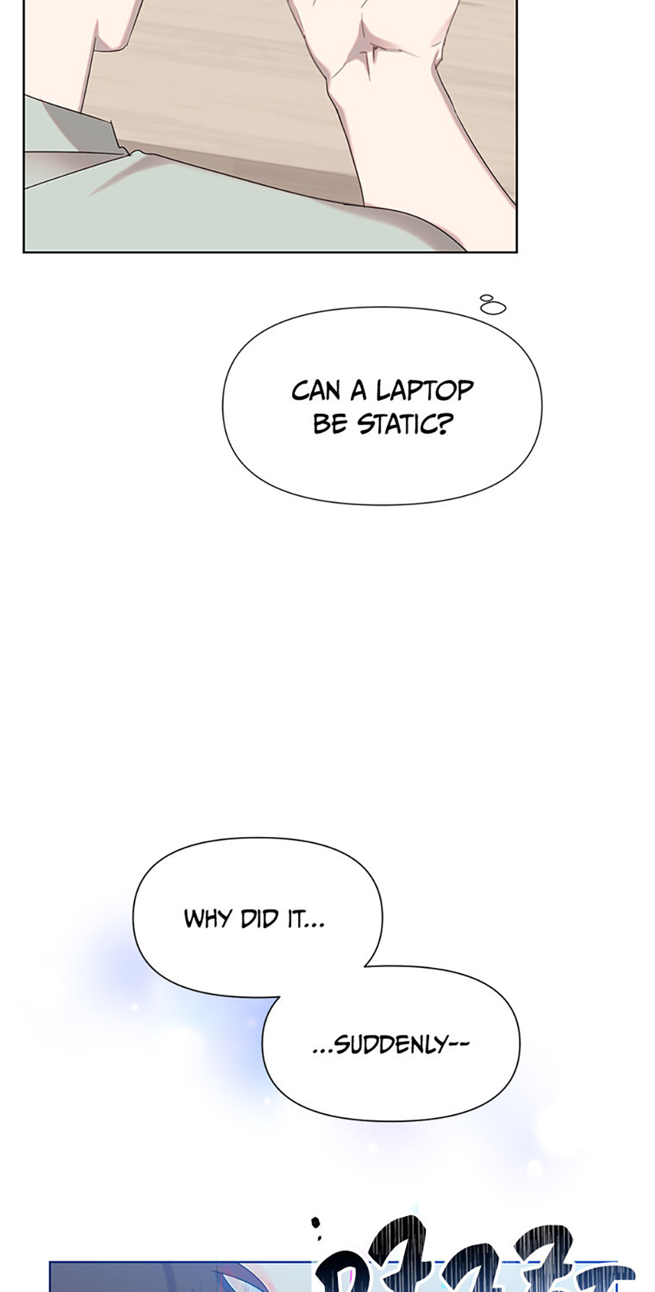 My Brother and His Gift Chapter 3 Page 101