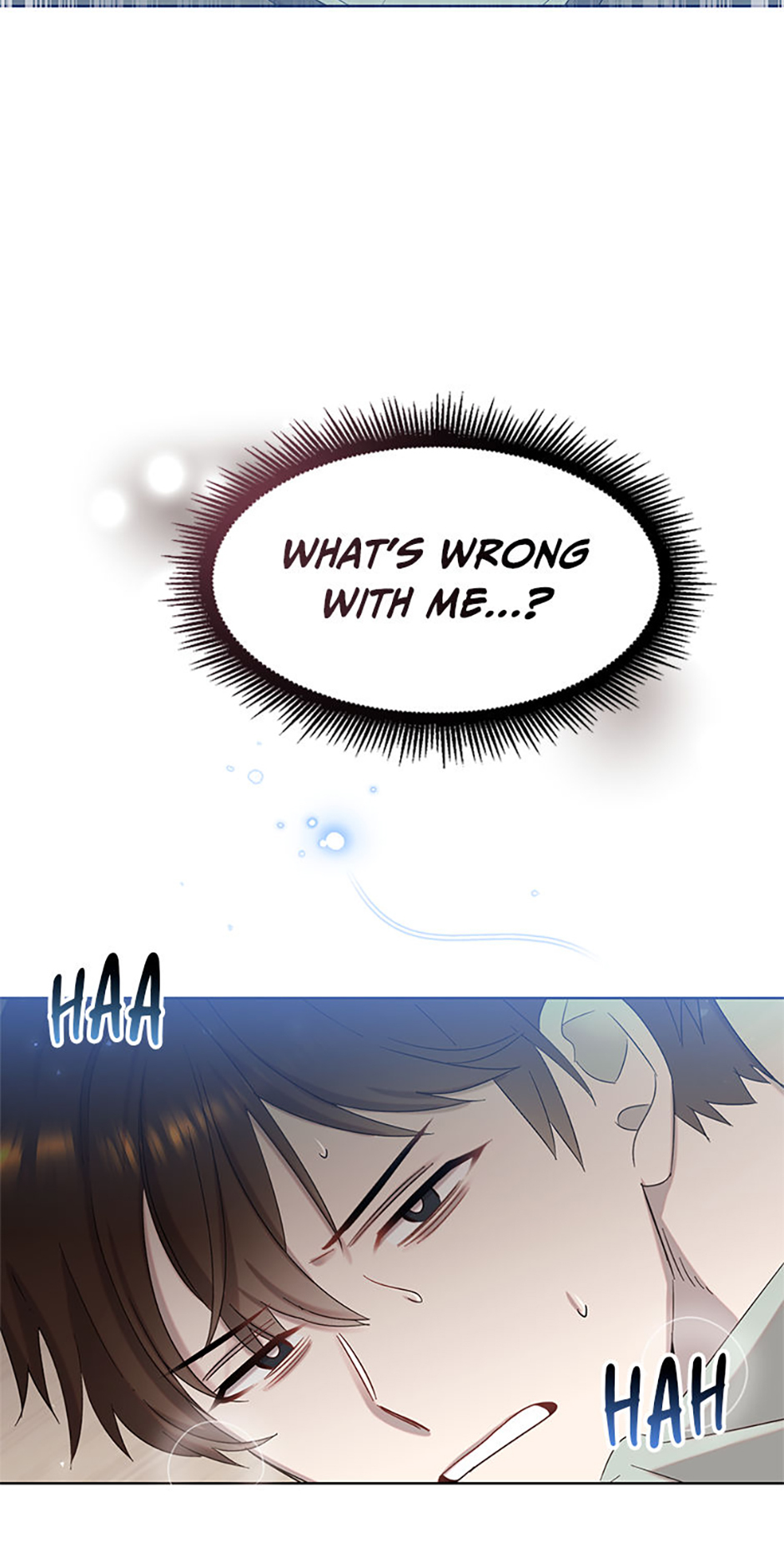 My Brother and His Gift Chapter 3 Page 104